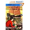 The Mystery of the Chinese Junk (Hardy Boys, Book 39)
