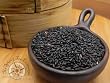 Chinese Black Rice, 1 lb.