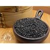 Chinese Black Rice, 1 lb.