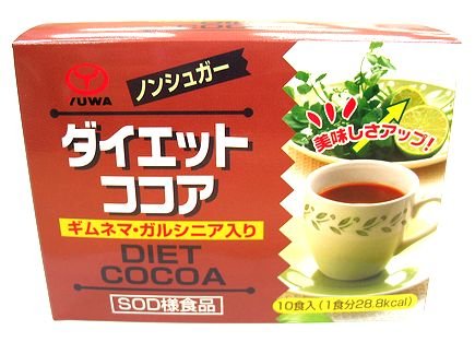 ダイエットココア 10包