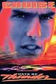 Days of Thunder