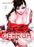 Gekkoh, Bd. 3 - Serika Himura