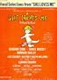 She Loves Me-Vocal Selections: Broadway Revival Edition