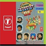 T-Series Bhangra 95