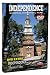 Search : Independence National Historical Park