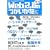 Web 2.0 �c�[���̂��������@�܂��AGoogle�����ł����H