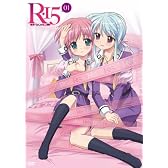 R-15 DVD 通常版　第1巻