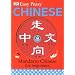 BESTSELLERS-audios  &  CHILDREN'S  BOOKS