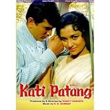 Kati patang
