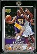 2007-08 Upper Deck First Edition # 178 Kobe Bryant - NBA Basketball Trading Card in a Protective Display Case
