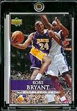 2007-08 Upper Deck First Edition # 178 Kobe Bryant - NBA Basketball Trading Card in a Protective Display Case