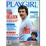 PLAYGIRL MAGAZINE October 1982:Tom Selleck; sexy student bodies (college); Steve Yeager NUDE book cover