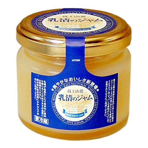 蔵王山麓乳清のジャム