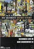 PAT METHENY Secret Story { import DVD PLAYS UK REGION 2 } World renowned Jazz guitarist.