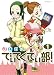 JC探偵でぃてくてぃ部(1) (IDコミックス/REXコミックス) (IDコミックス REXコミックス)