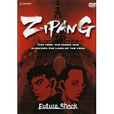 Zipang, Vol. 1: Future Shock