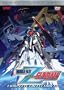 Mobile Suit Zeta Gundam Complete Collection I (Anime Legends)