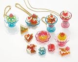 アクアビーズファイン☆ キラキラカフェセット AF-08---