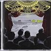 From Under the Cork Tree