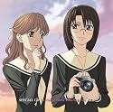SPECIAL CD 「マリア様がみてる」Vol.2