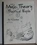 Edly's Music Theory for Practical People