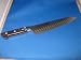 Kikuichi Gyuto Molybdenum Stainless Stell w dimple 8 0