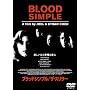 �u���b�h�V���v��/�U�E�X�����[ [DVD]