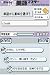 イメージ画像1