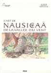Nausicaa - L'art de