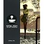 Artbook CFSL.net 05 de Caf� Sal�