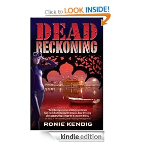 Dead Reckoning