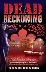 Dead Reckoning
