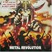 Living Death - Metal Revolution