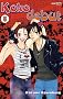 Koko debut, Tome 5 :