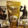 NovoAndina Coca Tea "Private Reserve Caranavi" 4 Air Tight Bags Lot Limited Supply