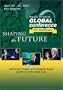 2007 Global Conference: Intellectual Property and Intangible Assets: Growth of a New Asset Class