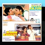 Shanhenshah / Khoon Bhari Maang