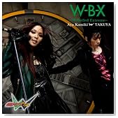 W-B-X�`W Boiled Extreme�`