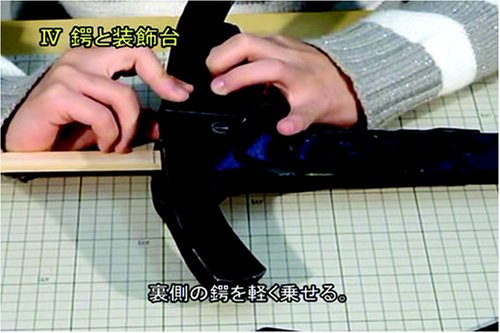 Cover image : コスプレアイテム制作講座 ～ウレタンで創るカリバーン～