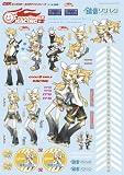 GSRキャラクターカスタマイズシリーズ シールセット03/鏡音リン・レン 1/10scale用