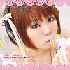 radio♪ 佐倉紗織のLoveLoveLovable！vol.1