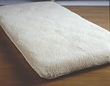 【新登場!!】 ふかふか あったかボア敷パット 【新登場!!】 ふかふか あったかボア敷パット