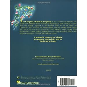 The Complete Chanukah Songbook (Transcontinental Music Folios) (English and Hebrew Edition)