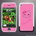 iphone Cute Kitty Rhinestone GEL SKIN ip-g80