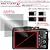 プロガードＡＦ for OLYMPUS PEN Lite E-PL2 防指紋性保護光沢フィルム / DCDPF-PGOLYMLPL2