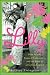 Lilly: Palm Beach, Tropical Exuberance, and the Birth of a Fashion Legend