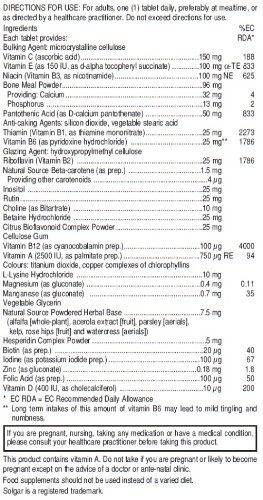 Imagen 1 de Solgar 0
