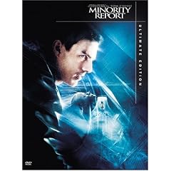 �}�C�m���e�B����|�[�g (�V���A���e�B���b�g�E�G�f�B�V����) [DVD]