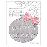 ｅｔｅｒｎａｌ　リボンプラチナムの画像