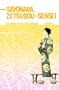 Sayonara, Zetsubou-Sensei 5: The Power of Negative Thinking